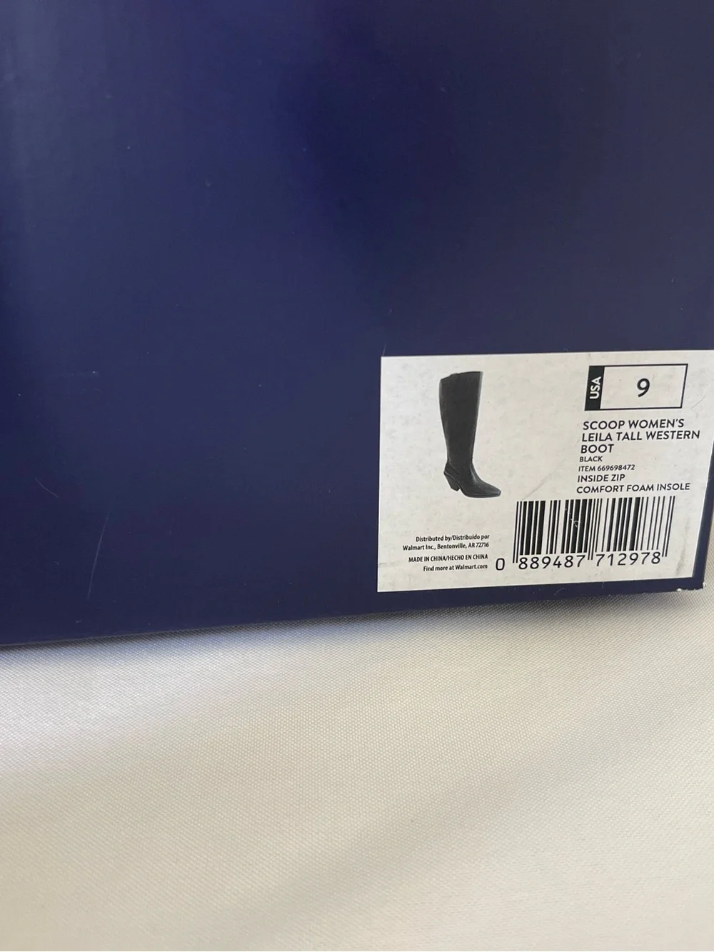 Scoop brand new